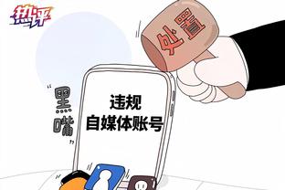 半岛电竞入口怎么进入截图3